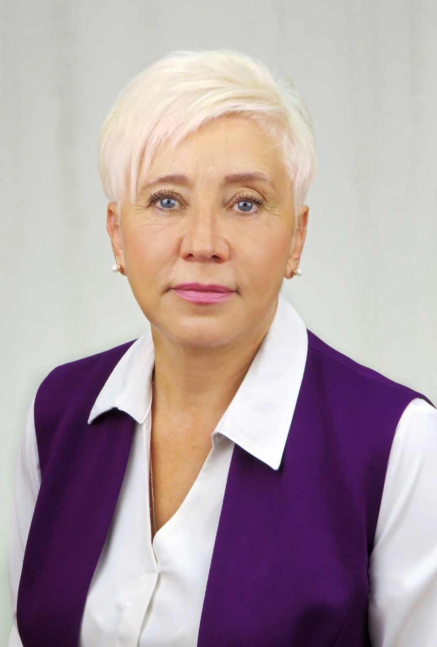 Лисянская Светлана Юрьевна 